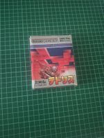 Nintendo Game Boy Tetris o ovp[in English]