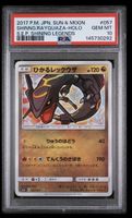 Pokémon Shining Rayquaza 057/072 – PSA 10 GEM MINT