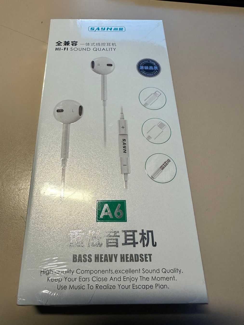 Cuffie: Kopfhörer Headset HI-FI SOUND QUALITY – Usato da Thörishaus venduto da zimtfein