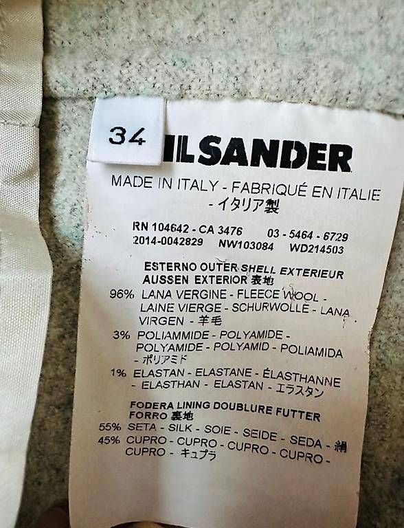 Manteaux: Jil Sander Mantel – D'occasion à Zürich par sua_8b9h 4