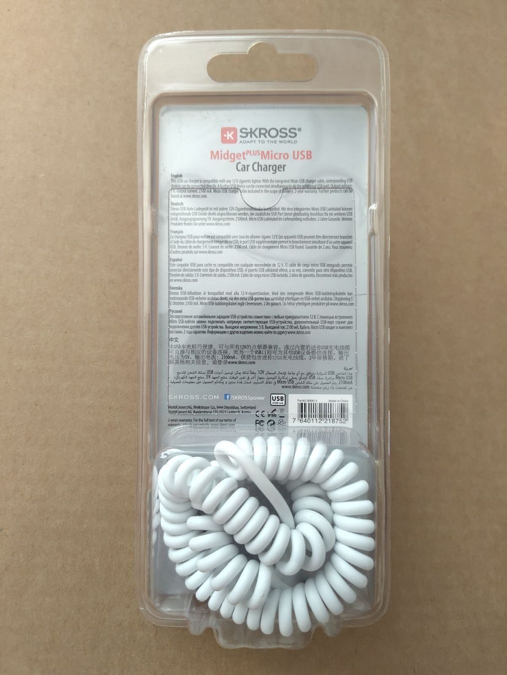 SKROSS Lecteurs & Adaptateurs: SKROSS-Adapter: Zigarettenanzünder zu USB Typ A u. Micro USB – Neuf avec emballage d'origine à Unterkulm par jenswolk 2