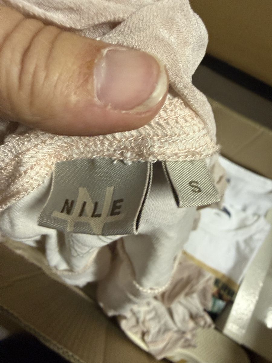 Nile Vestes: Nile Sommerjäckli – D'occasion à Zürich par Mothai 4