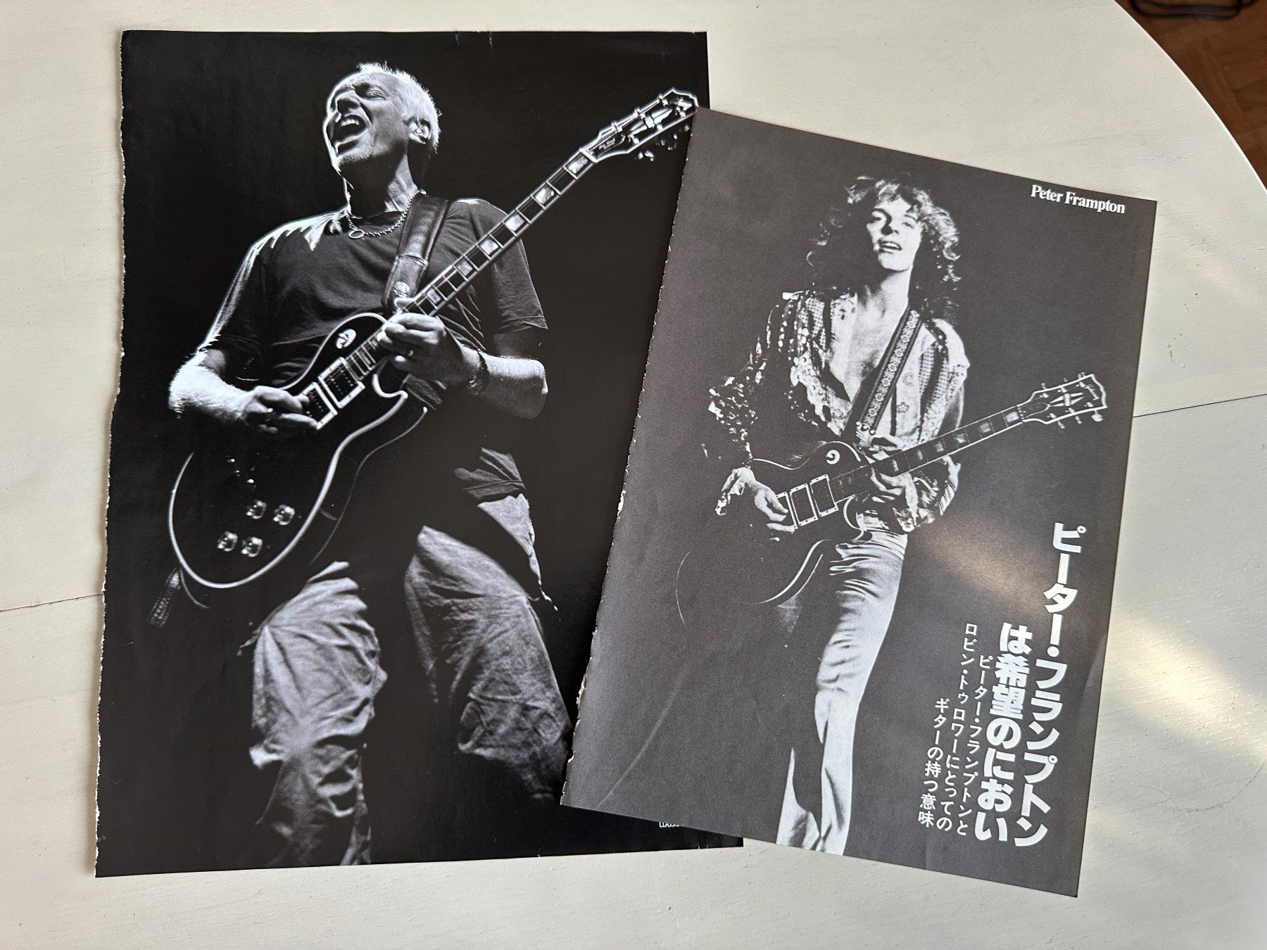 Zeitschriften & Magazine: PETER FRAMPTON HUMPLE PIE THE HERD grosse Bericht Sammlung – Gebraucht aus Basel von Partridge 5