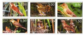 Briefmarken "Vögel". Tuwa.