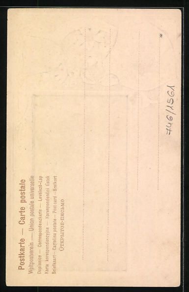 Ansichtskarten: Passepartout-Lithographie Lausanne, Monu – Gebraucht aus Berlin von bartko-reher 1