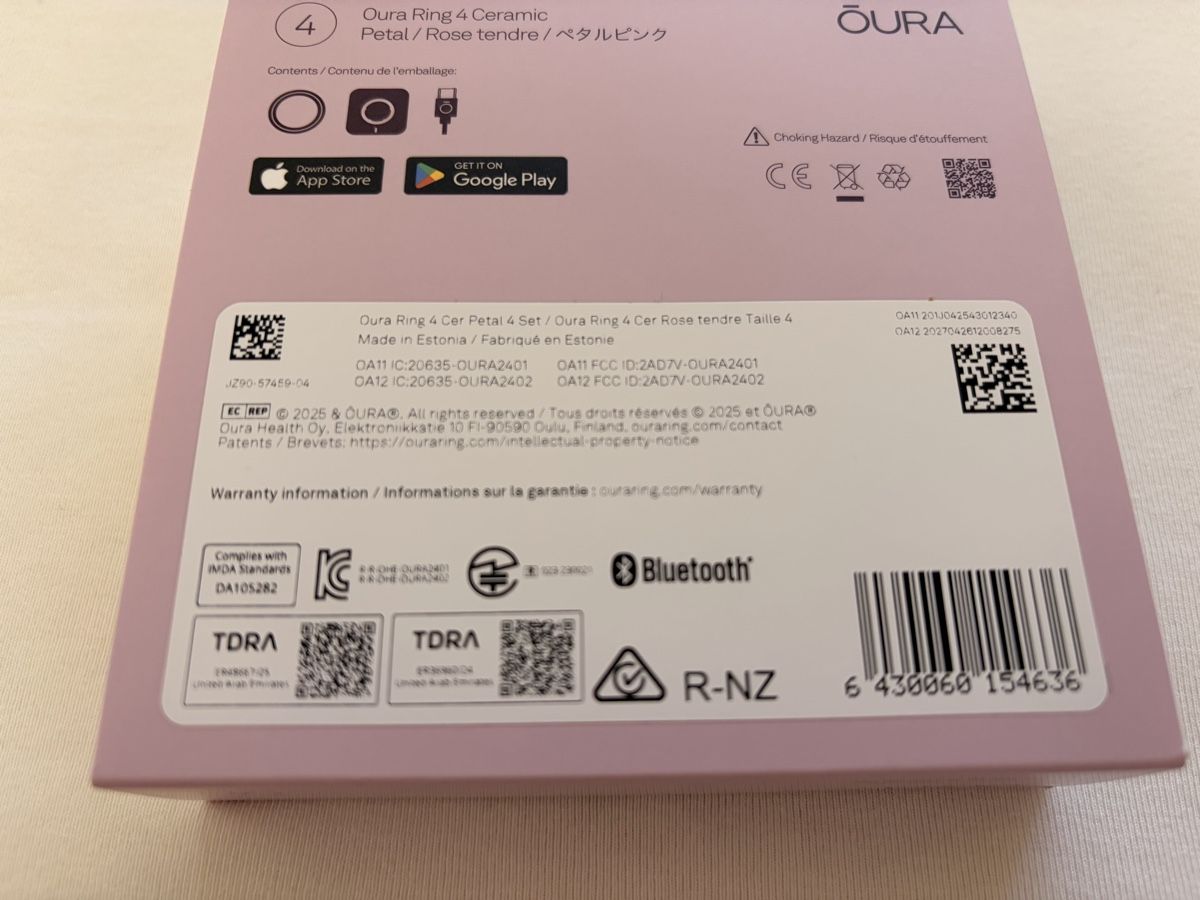 Oura Bagues: Oura Ring 4 Petal – Neuf avec emballage d'origine à Wallisellen par Poenie 1