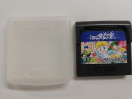 Factory Panic / Sega Game Gear