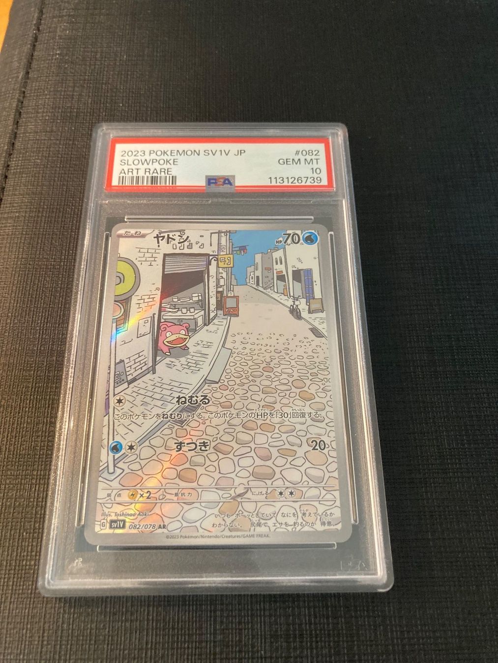 Pokémon Carte collezionabili: Slowpoke Sv1V JP PSA 10 – Nuovo e nell'imballaggio originale da lenzburg venduto da dom_wc2x
