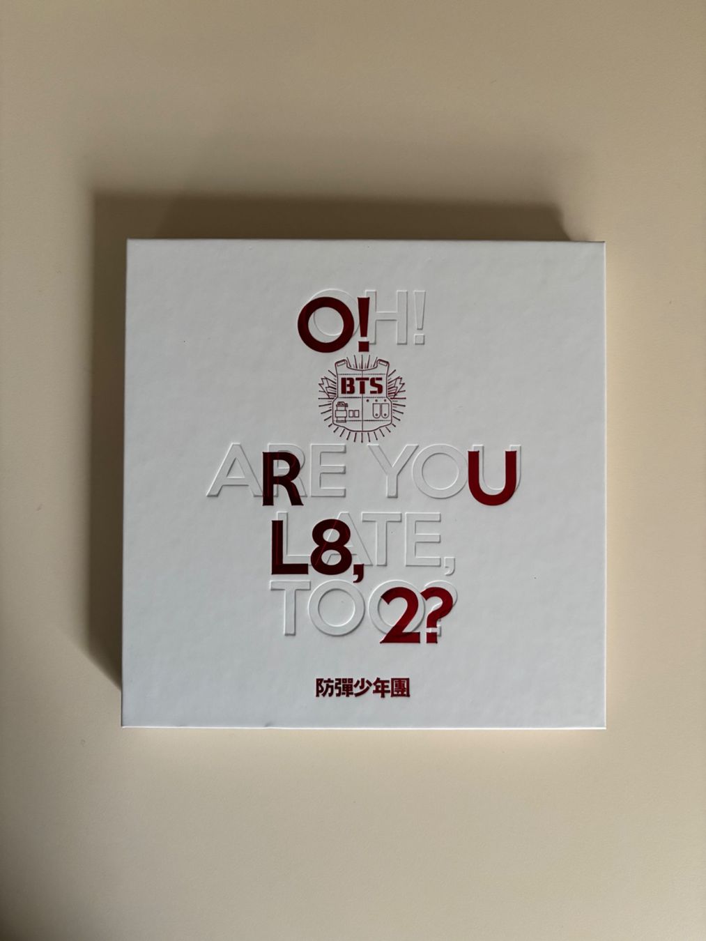Album: BTS album O!RUL8,2? – Nuovo e nell'imballaggio originale da Nyon venduto da man_8pzr