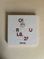 BTS album O!RUL8,2?