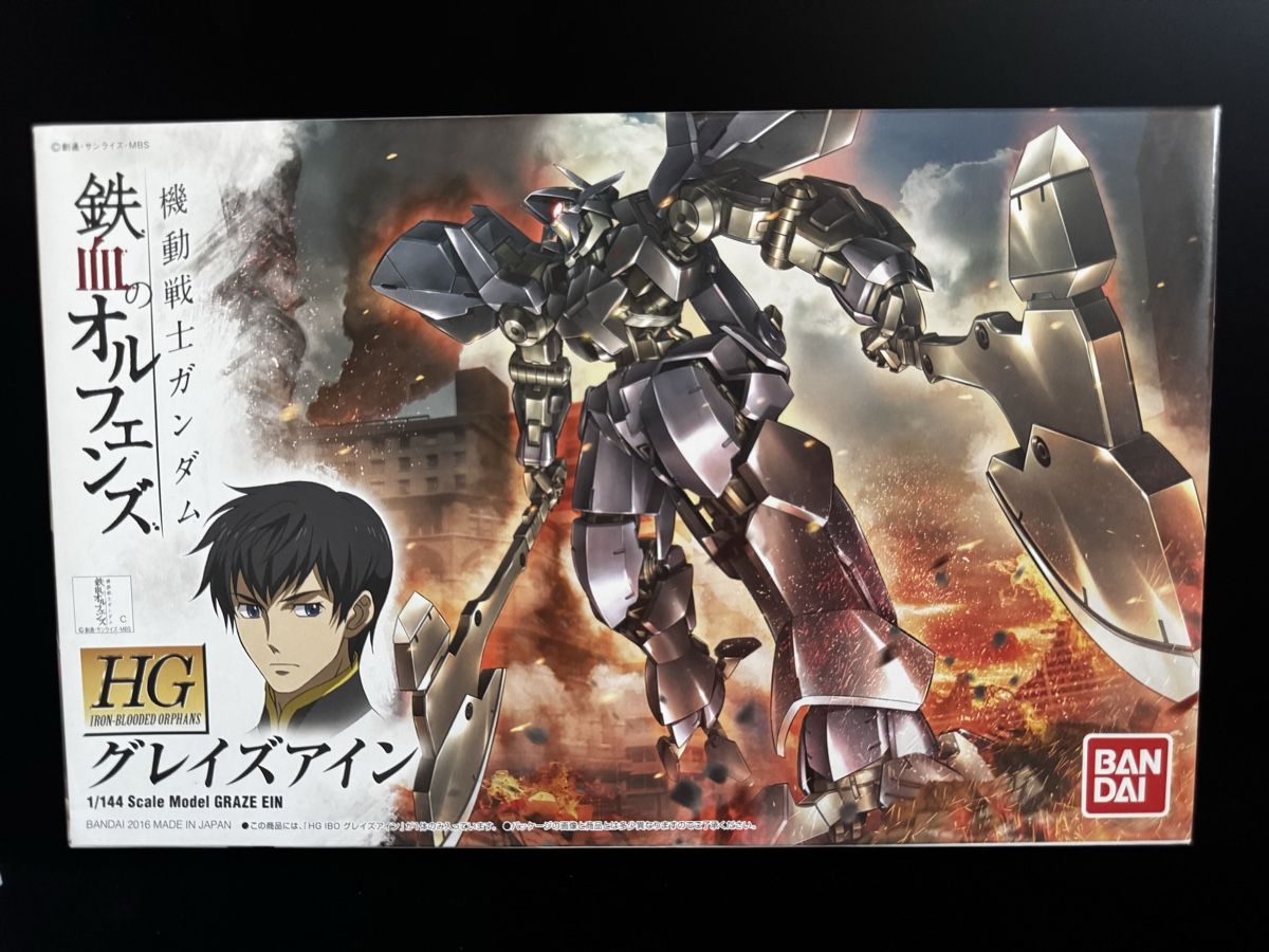Bandai Kit di modellismo & Modellini statici: Bandai HG 1/144 Graze Ein Model Kit – Nuovo (secondo la descrizione) da Knonau venduto da CEPPIGATTI