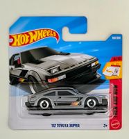 Hot Wheels 82 Toyota Supra / Sammelversand möglich!