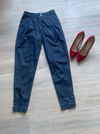 Hose von Sportmax ( Max Mara) neu gr. S