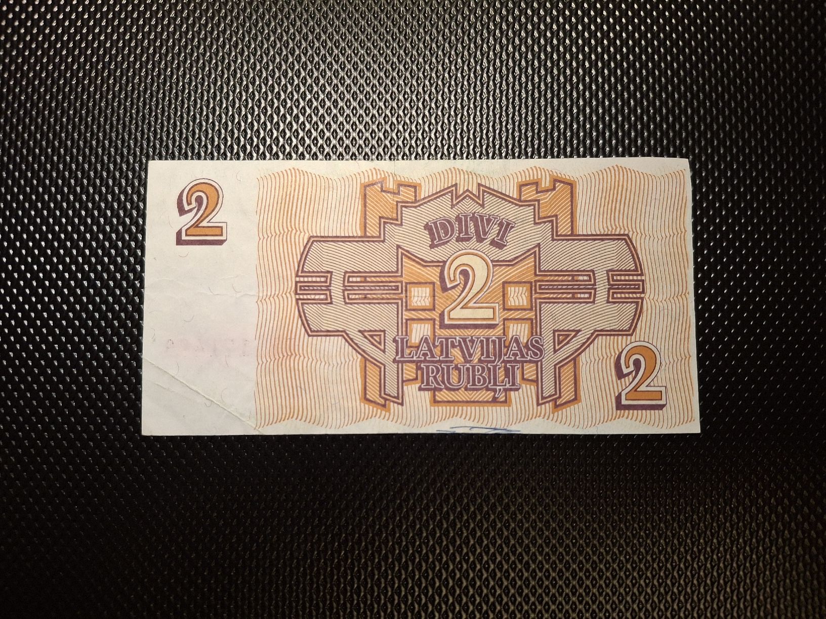 Billets de banque: Banknote Lettland 2 Rubli. – D'occasion à Geroldswil par Antica01 1