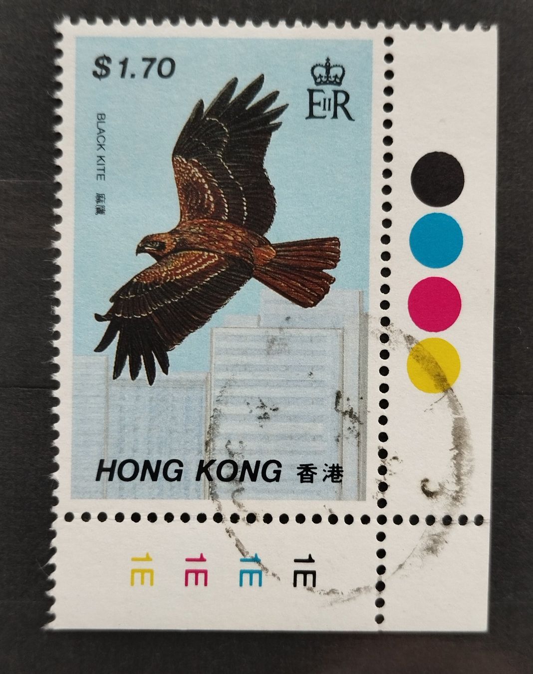 Alle Briefmarken: Hong Kong - Vogel – Gebraucht aus Villars-sur-Glâne von MiguelDelgado