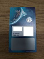 Swiss Crypto Stamp 1.0, ID2 Postfrisch