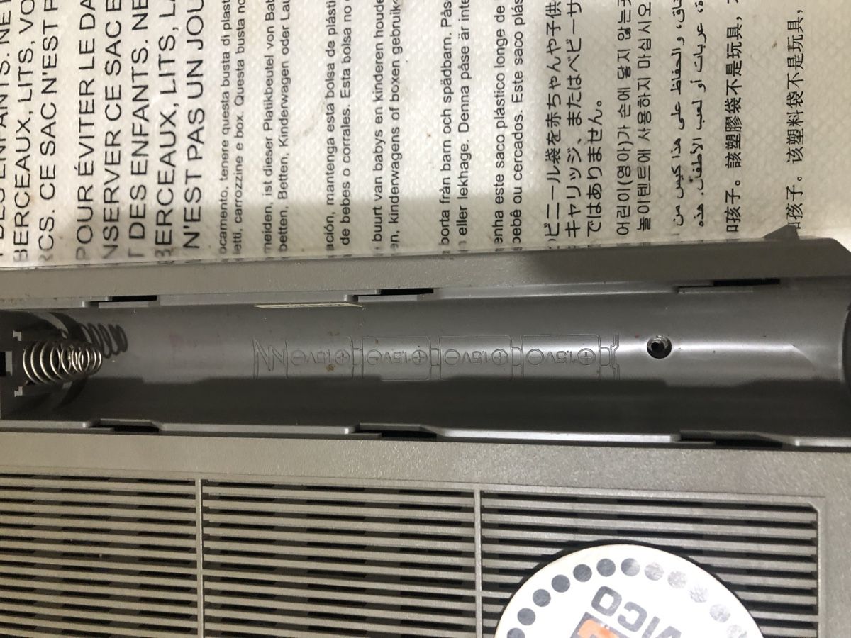 JVC Radio: Vintage Radio JVC-9202lLS – Usato da Biel-Bienne venduto da alos07 5