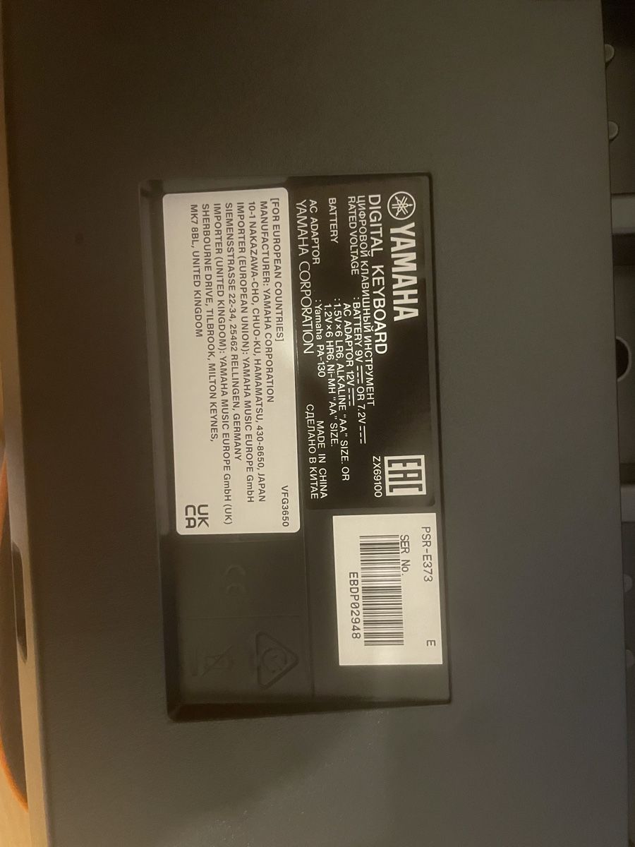 Yamaha Strumenti musicali: Keyboard Yamaha PSR-E37 – Usato da Winterthur venduto da Arta61 8
