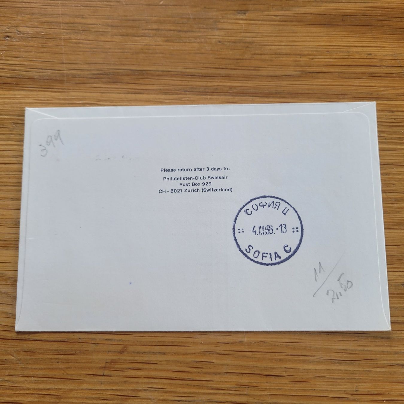 Tutti i francobolli: Luftpost Vaduz Zürich Sofia 1968 – Usato da Biel/Bienne venduto da Destockweb 1