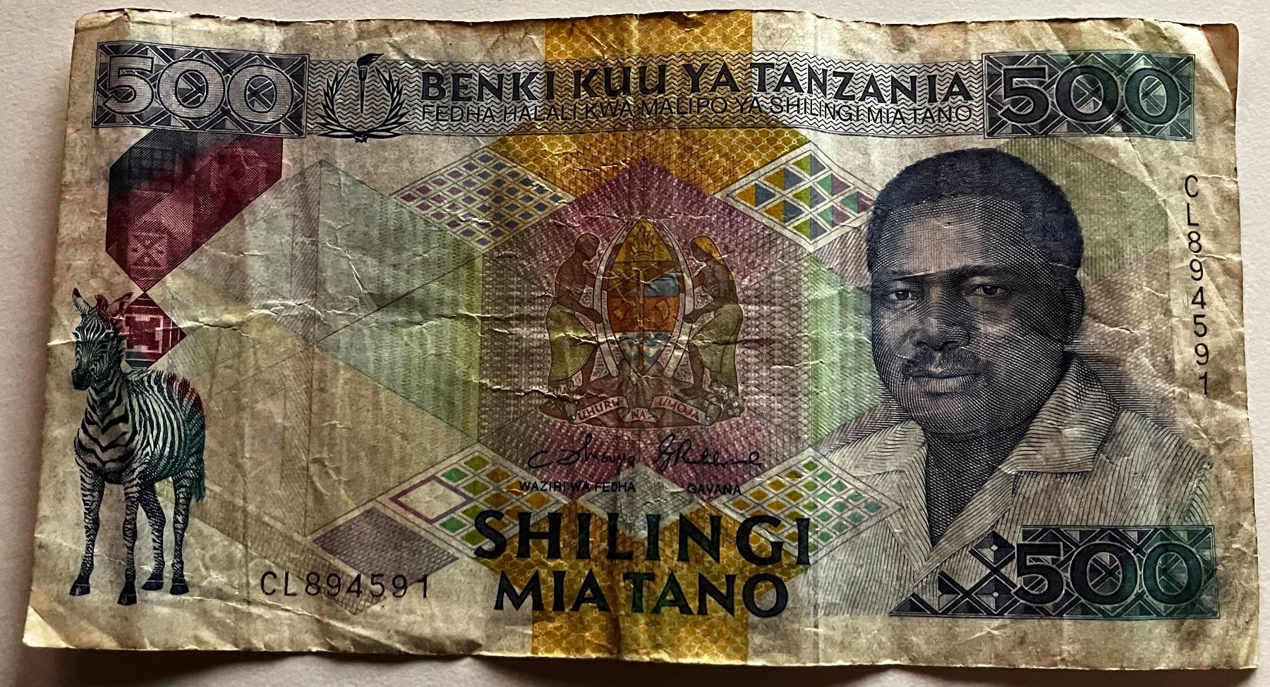 Billets de banque: Tansania 500 Shilingi – D'occasion à Algetshausen par Carrhard