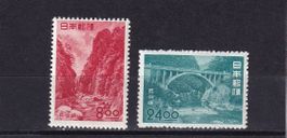 Japan 1951 Gorges de Shosen