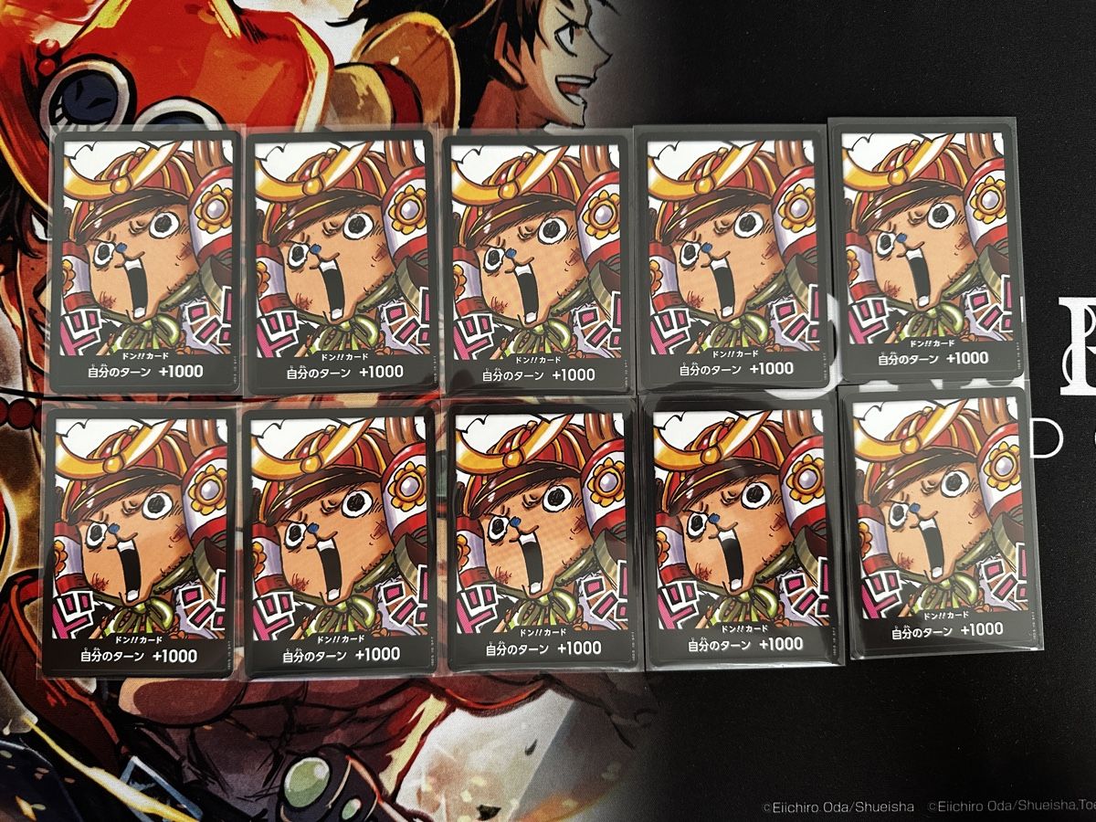 Cartoline: One Piece Card Game Don!! Karten 13 Stk – Usato da Bern venduto da ick_c5wr 1