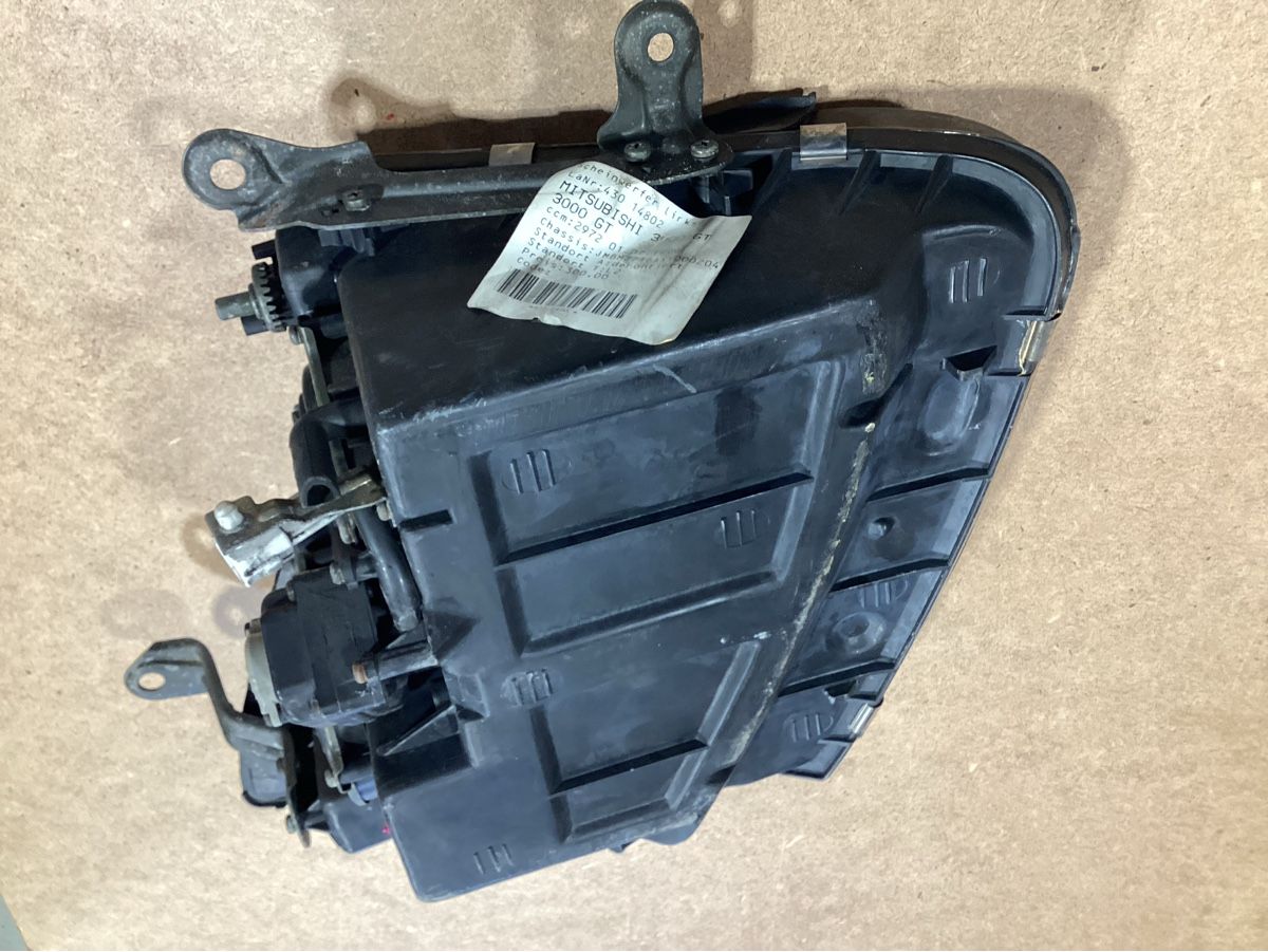 Mitsubishi Fari: Scheinwerfer zu Mitsubishi 3000GT – Usato da Reichenburg venduto da T864RX 3