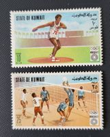 Kuwait 1972 Sport briefmarke