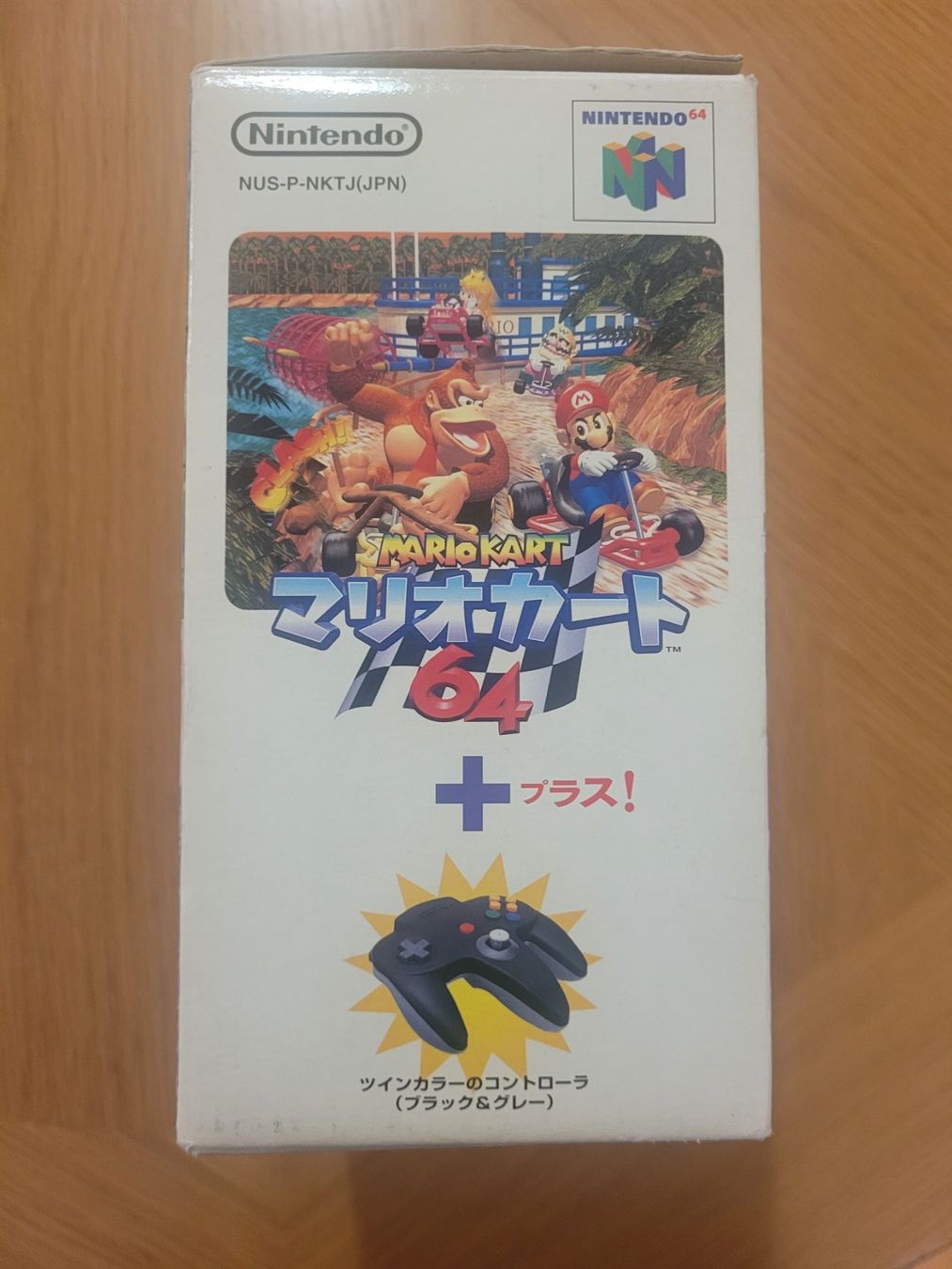 Nintendo Giochi: Nintendo 64 Mario Kart 64 Controller Bundle OVP Japan N64 – Usato da Münchenstein venduto da danytlaw 3