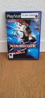 PS 2 - Nano Breaker