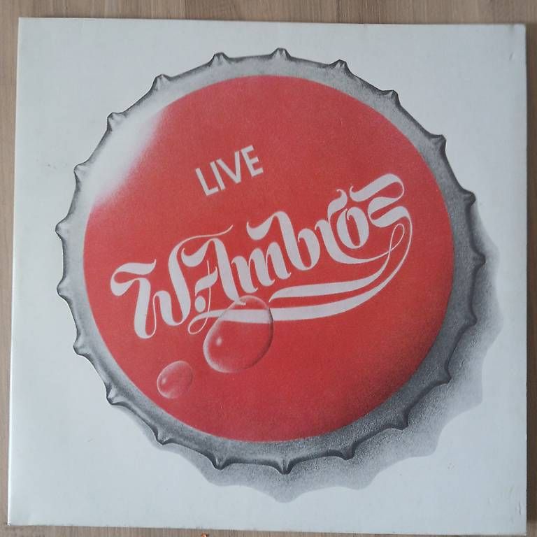 Dischi in vinile: Wolfgang Ambros  Live (VG) – Usato da Auw venduto da mic_z2t2