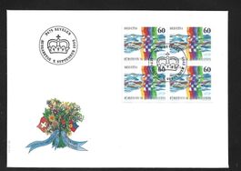 1995  FDC 4er  Sondermarke Schweiz-Liechtenstein