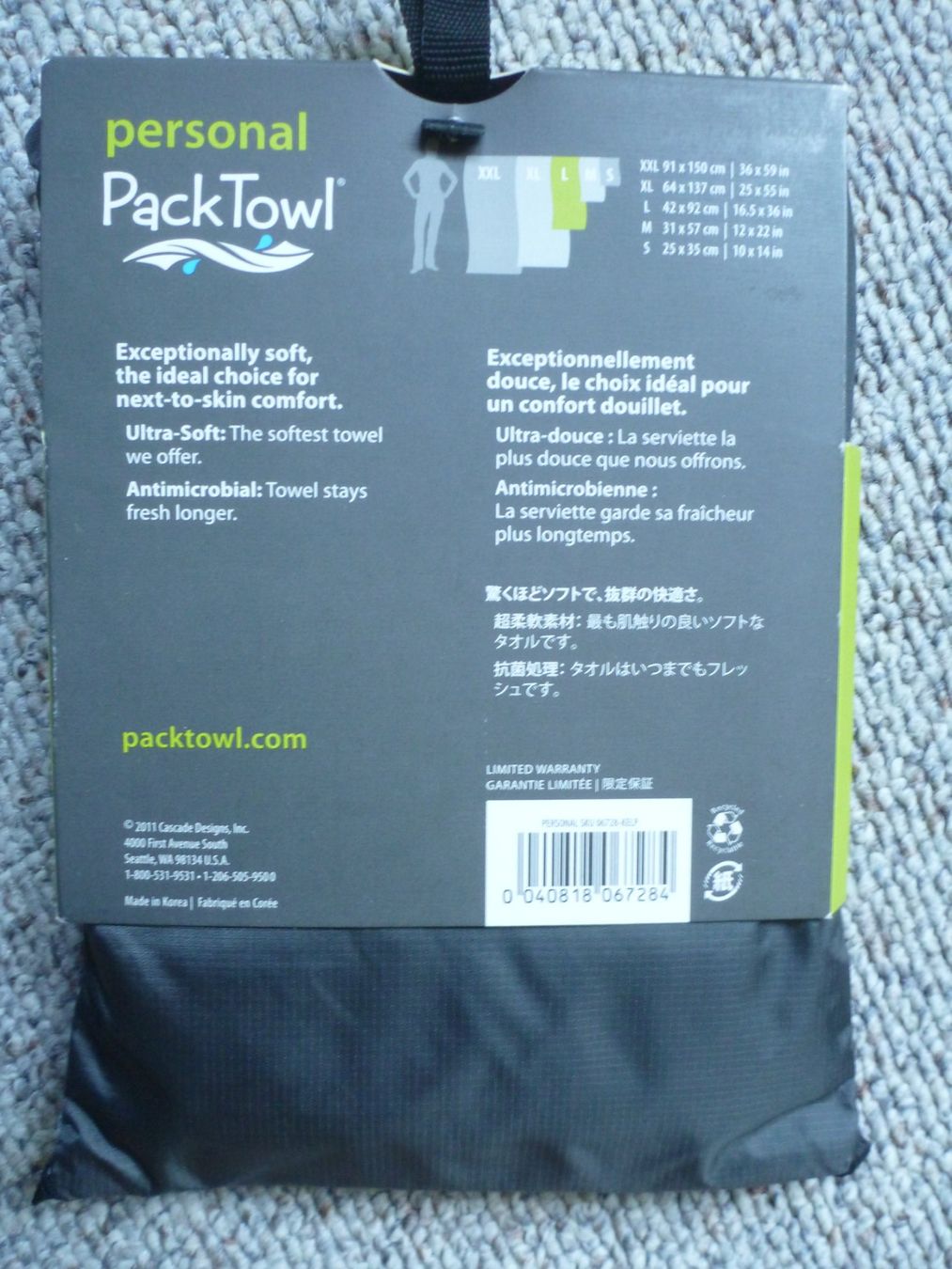 Badetücher: PackTowl Gr. L – Neu und originalverpackt aus Sils im Domleschg von Foeniculum 1