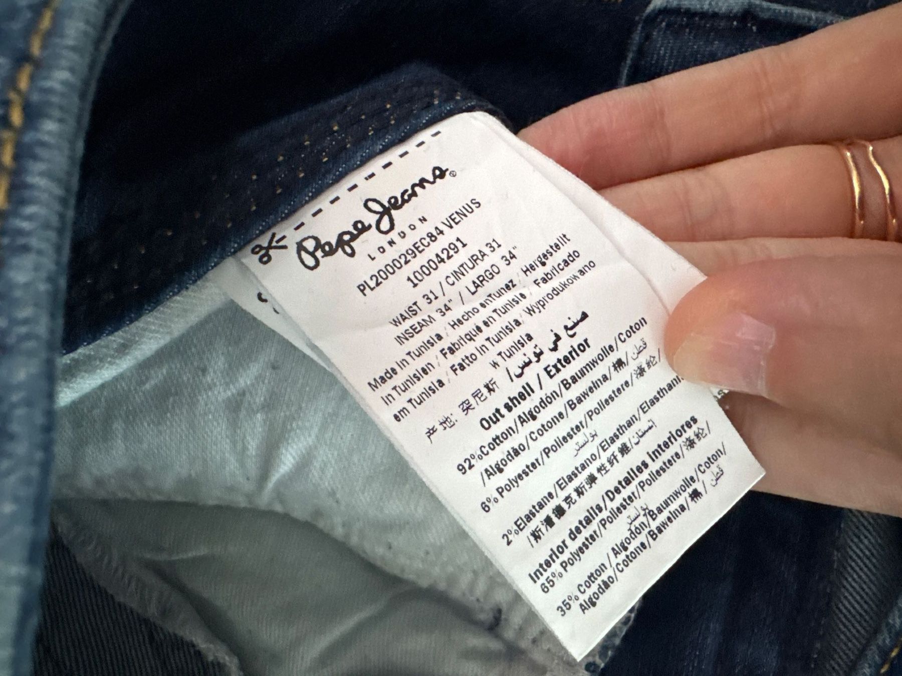 Pepe Jeans Jeans: Pepe Jeans W31 L34 – Gebraucht aus Winterthur von Emma0312 5