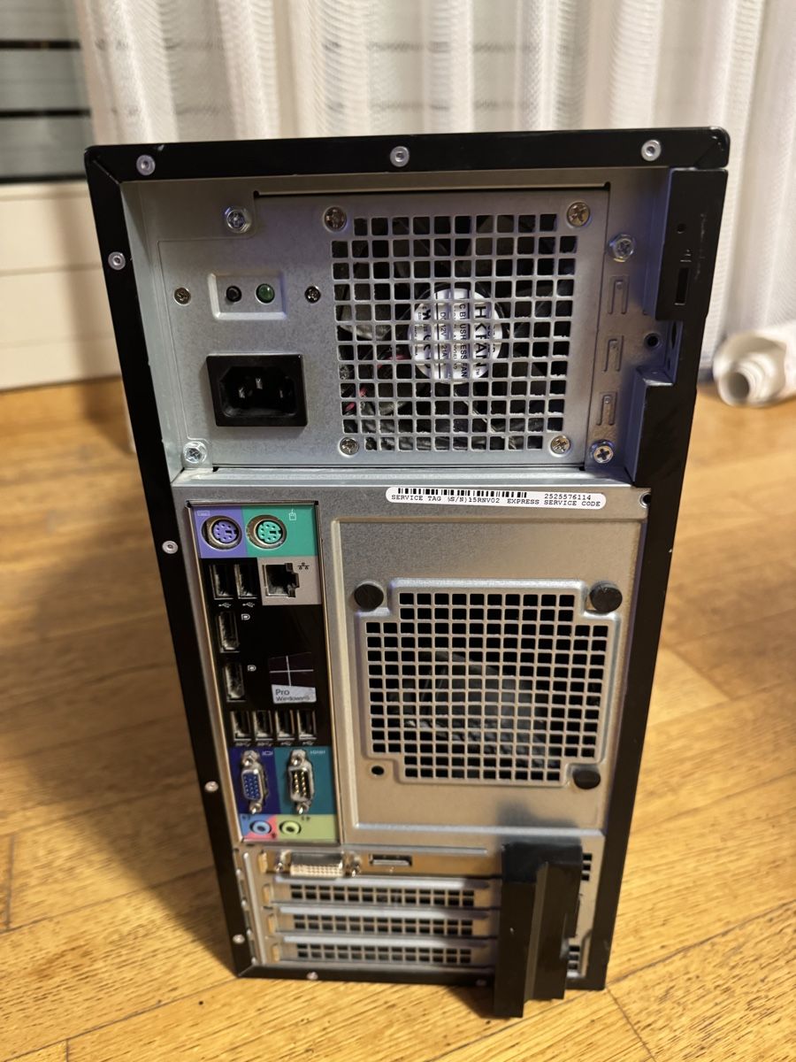 Dell PCs: DELL PRECISION T1700 – D'occasion à Bütschwil par abd_7dcl 2