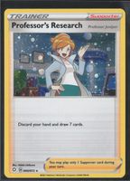 POKÉMON / Professors's Research / Shining Fates / Swirl
