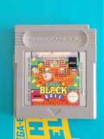 Kirby's Block Ball - Gameboy