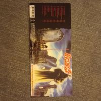 Incubus - Beyond.../Serpent...(Digi)