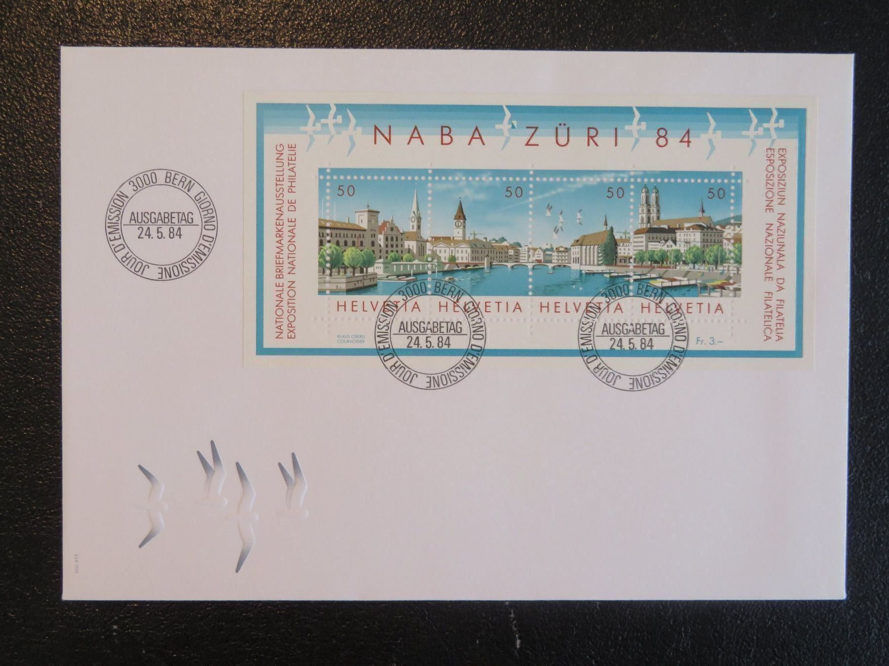 Couverts & Versandtaschen: Ersttagsbrief NABA Zürich von 1984 – Neu (gemäss Beschreibung) aus Lachen SZ von peace0