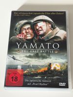 Yamato - The Last Battle DVD