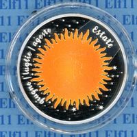 CHF__20.00 2026 Sommer PP #2621 --> portofrei <--