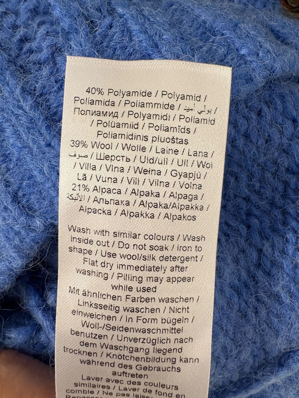 Maglioni & Felpe: InWear oversize Strickpullover blau S mit Mohair Wolle – Nuovo (secondo la descrizione) da Regensdorf venduto da secondchancefashion 7