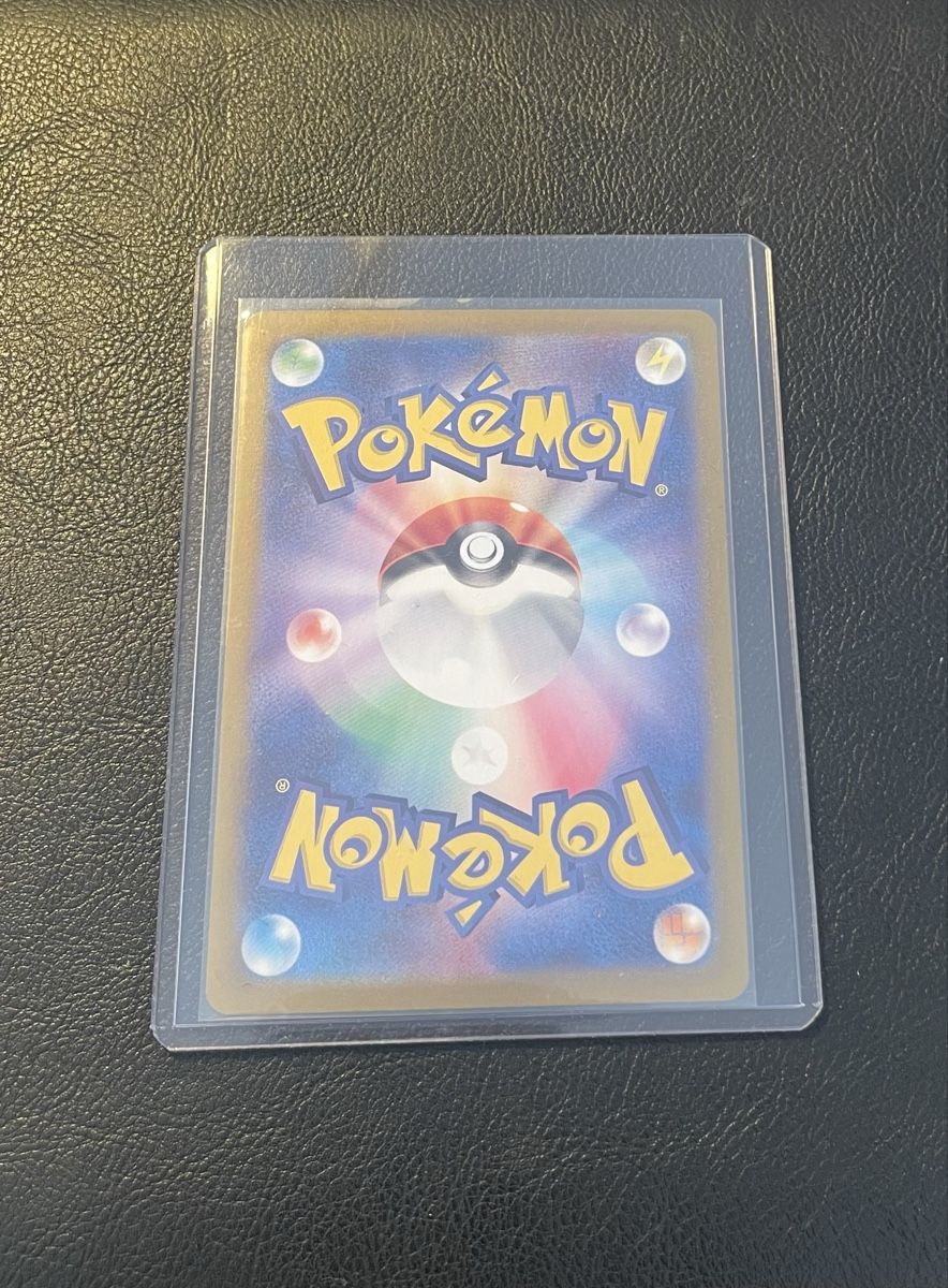 Pokémon Cartes à collectionner: Alakazam EX 207/183 AR – Neuf (Voir description) à Mendrisio par mat_g2jm 1