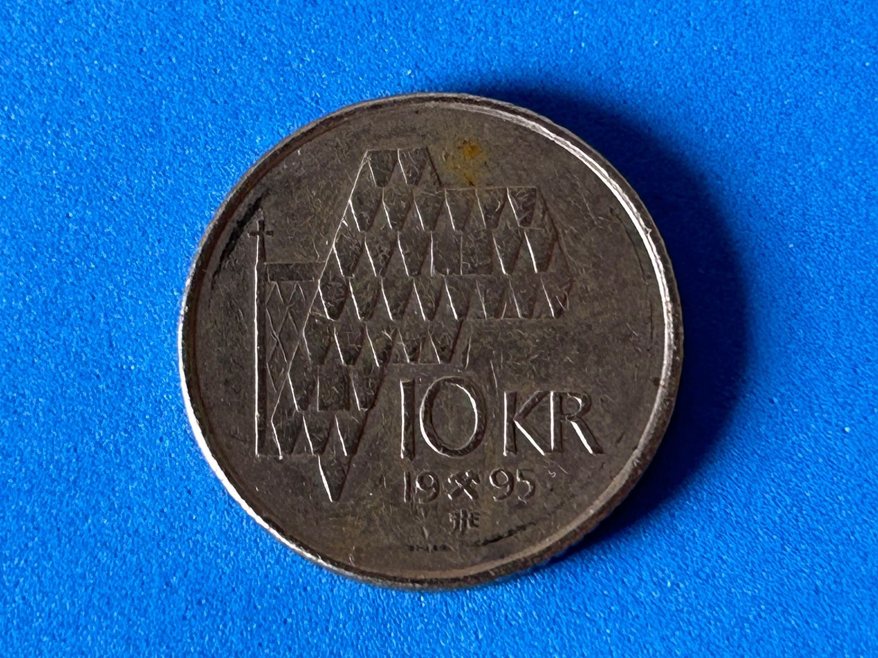 Alle Münzen: Norway - 10 Kroner - 1995 – Gebraucht aus Corcelles NE von AJKader 4