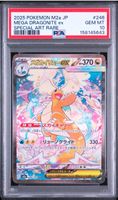 Pokemon Mega Dragonite Ex 246/193 PSA 10 Gem Mint Mega Dream