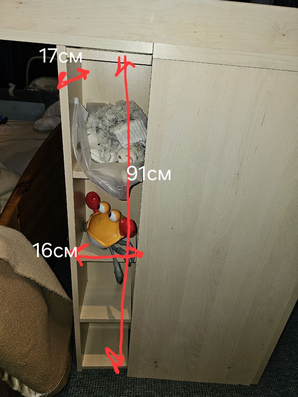 Tables à langer & accessoires: Wickeltisch gratis – D'occasion à Seuzach par hwulf 3