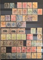 Rumänien Klassik 1890-1940 Besetzung M.V.i.R. Posten
