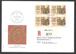R-FDC Nr 605 Viererblock 500 Jahre Druck ET Luzern 9.3.1978