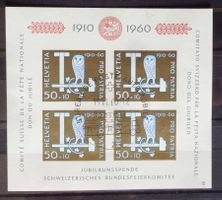 PRO PATRIA 1960 : Bloc 50 ans comité de la Fête Nationale,O