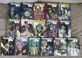 Dimension W 1-16 (komplett)